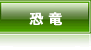 �����̂ʂ肦